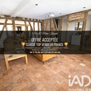 House in Saint-Benoît-sur-Loire (45730)