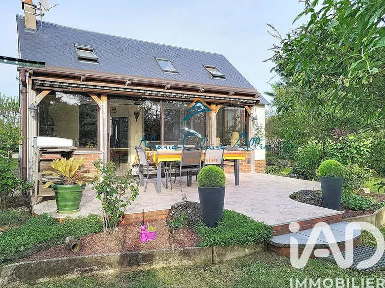 Maison 5 pièces 110 m² · à Avaray · 110 m² · 215 000 €