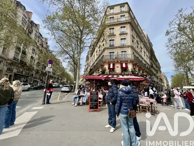 Parking à Paris (75007)