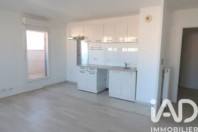 Appartement à Athis-Mons (91200)