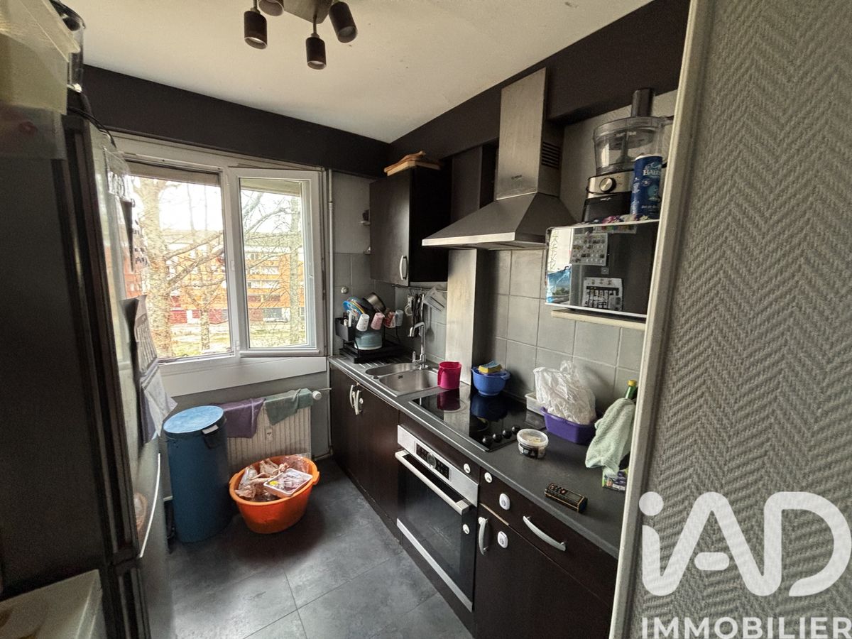 Vente appartement à Limoges (87100) : appartement 3 pièces 47 m² - 1998027