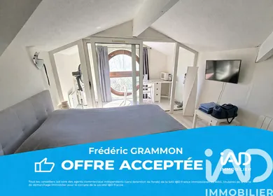 Studio in Toulouse (31100)