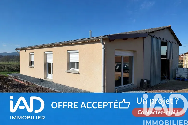 Terrain 932 m² · à Urbise · 932 m² · 73 000 €