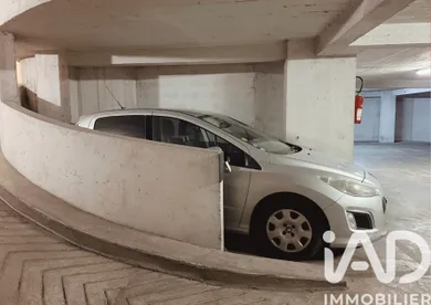 Parking à Paris (75007)
