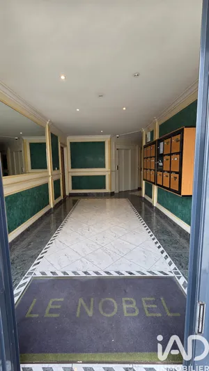 Murs commerciaux  à Sevran (93270)