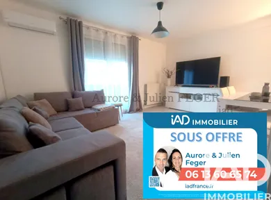 Appartement à Perpignan (66000)