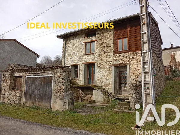 Vente maison à Ganac (09000) : maison de ville 4 pièces 82 m² — 8