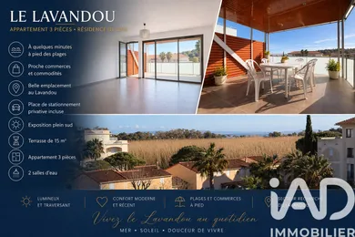 Apartment in Le Lavandou (83980)