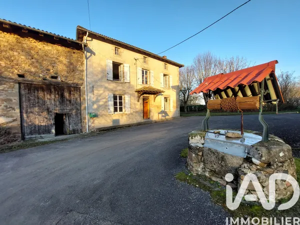 Vente maison à Saint — 8
