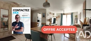 Townhouse in La Riche (37520)