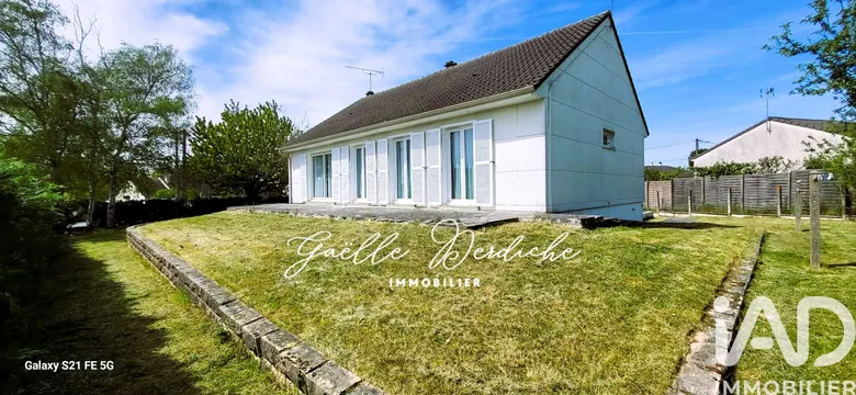 Maison 5 pièces 100 m² · à Amilly · 100 m² · 208 000 €