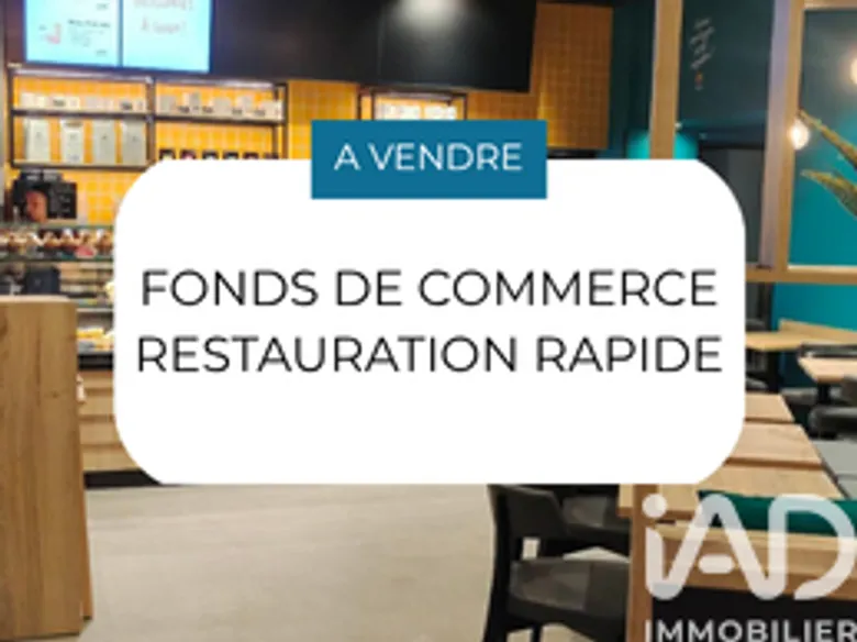 Local commercial 98 m² · à Annemasse · 98 m² · 336 000 €