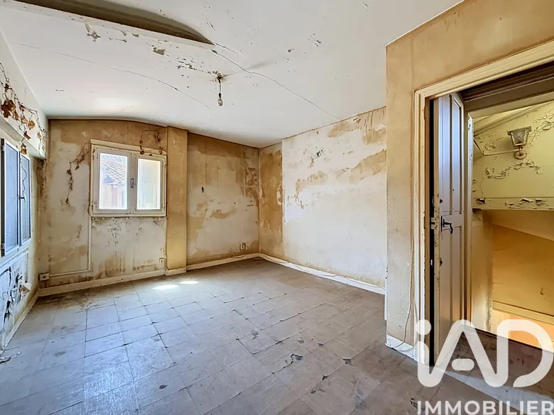 Vente appartement à Perpignan (66000) : appartement 2 pièces 40 m² — 4
