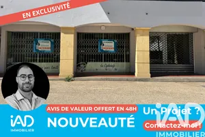 Commercial walls in Gap (05000)