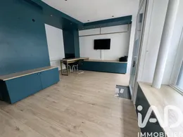 Boutique/Local commercial à Paris (75017)