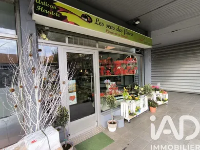 Gifts, Flowers in Grigny-sur-Rhône (69520)
