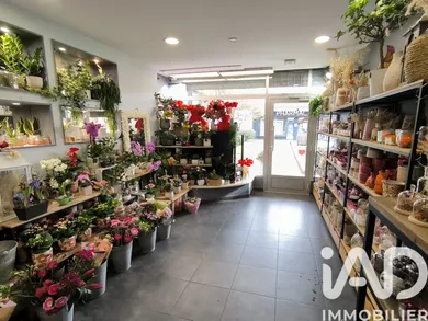 Cadeaux, Fleurs​ à Grigny-sur-Rhône (69520)