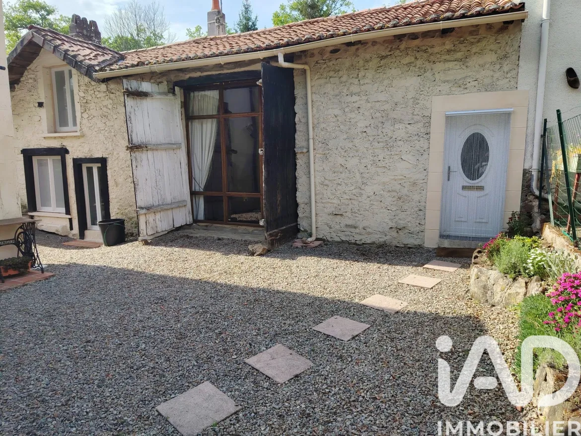 Vente maison à Chaillac — 5