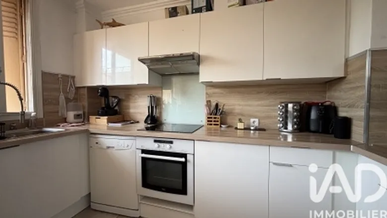 Appartement 3 pièces 54 m² · à Marseille · 54 m² · 112 000 €
