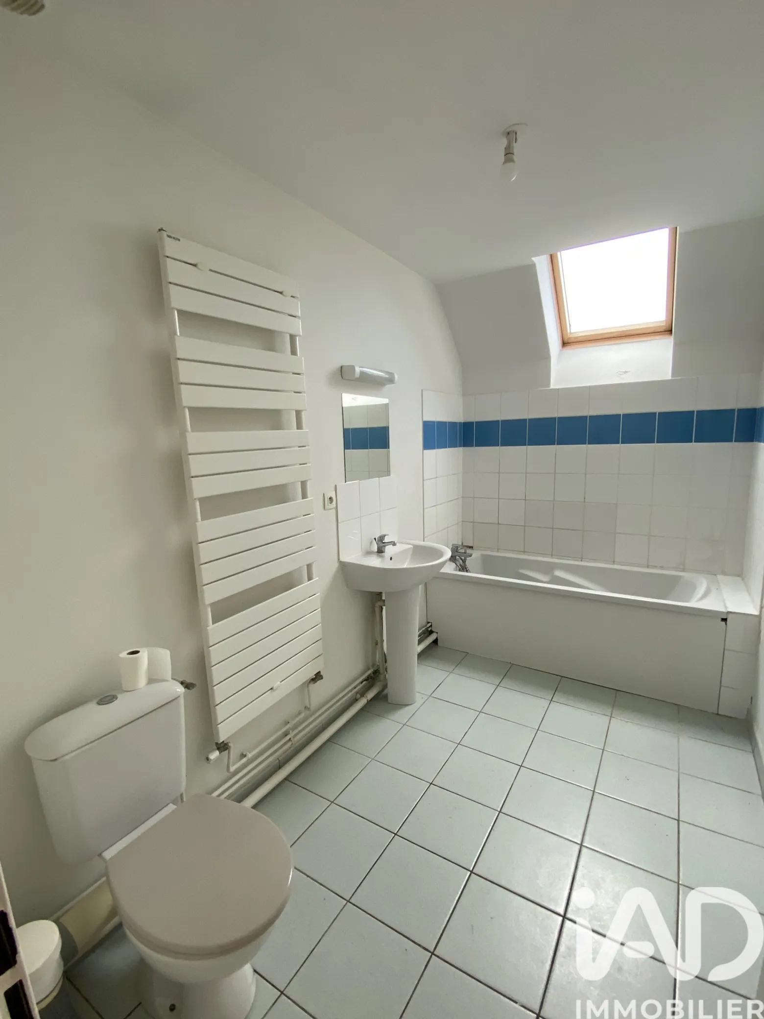 Vente maison à LENS (62300) : maison traditionnelle 4 pièces 108 m² — 2