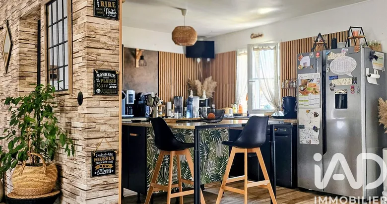 Maison 5 pièces 102 m² · à Chaudon · 102 m² · 238 500 €