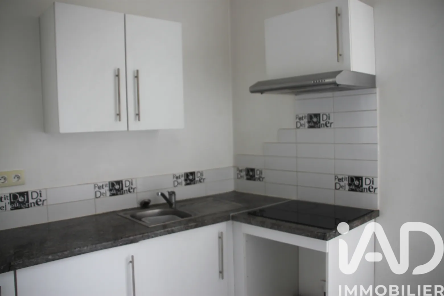 Vente appartement à Cadillac-sur-Garonne (33410) : appartement 3 pièces 62 m² - 2014536 — 3