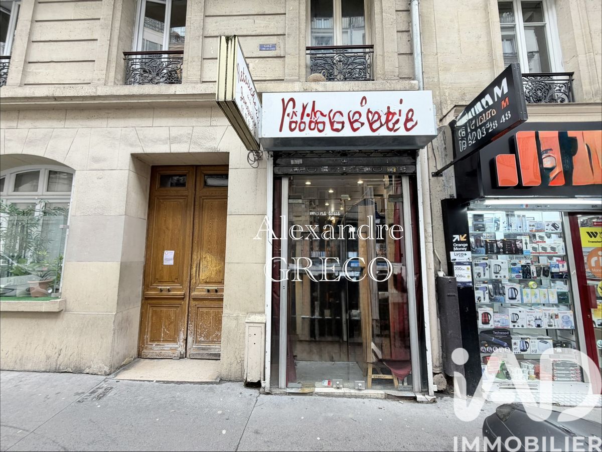 Vente nettoyage, pressing 17 m² à Paris (75017) — 6