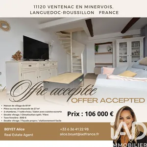 Village house in Ventenac-en-Minervois (11120)