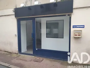 Murs commerciaux  à Meaux (77100)
