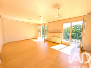 Appartement à Corbeil-Essonnes (91100)