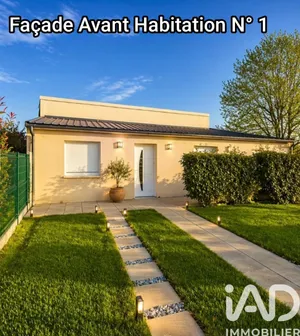House in CHATEAUROUX (36000)