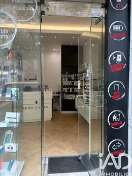 IT, Multimedia in Paris (75017)