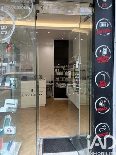 Miscellaneous Shops in Paris (75017)