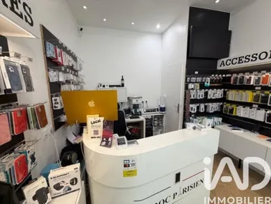 Divers Commerces à Paris (75017)