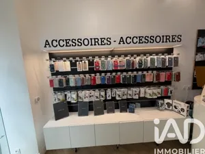 IT, Multimedia in Paris (75017)
