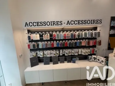 IT, Multimedia in Paris (75017)