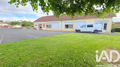 Bakery in Valence-en-Poitou (86700)