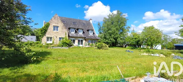 Vente maison à Quimper (29000) : maison de ville 7 pièces 218 m² — 8