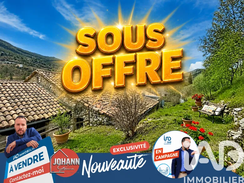 Maison 5 pièces 145 m² · à Sahune · 145 m² · 135 000 €
