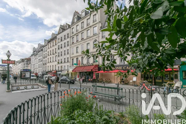 Vente maison à Louzac — 5