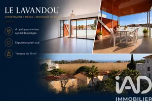 Apartment in Le Lavandou (83980)