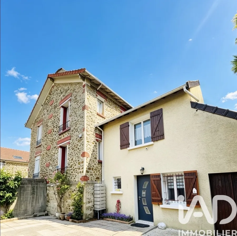 Vente appartement à Nantes (44000) : appartement 2 pièces 39 m² — 3