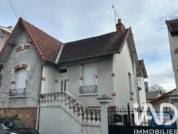 Vente maison à Montluçon (03100) : maison de ville 4 pièces 110 m² - 1984898 — 8