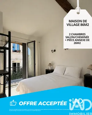 Maison de village à Villeneuve-lès-Maguelone (34750)