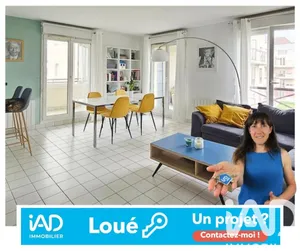 Apartment in Massy (91300)