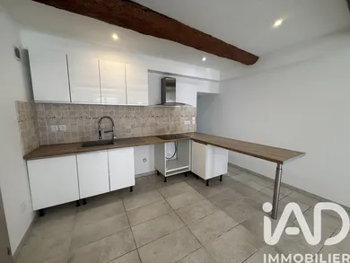 Appartement à Garons (30128)