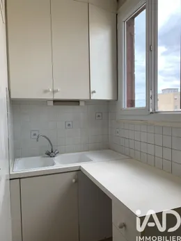 Apartment in Saint-Denis (93200)