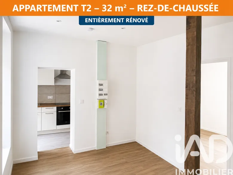 Appartement 2 pièces 32 m² · à Montval-sur-Loir · 32 m² · 550 €/mois