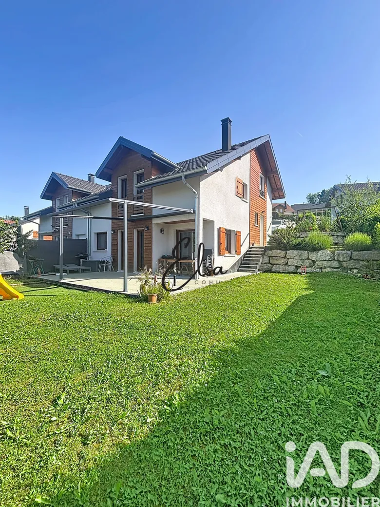 Maison 5 pièces 107 m² · à Hauteville-sur-Fier · 107 m² · 450 000 €