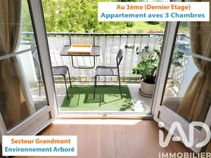 Apartment in Tours (37200)